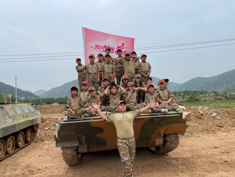 “相约梦想 快乐成长”2021年15vip太阳集团夏令营欢乐进行中