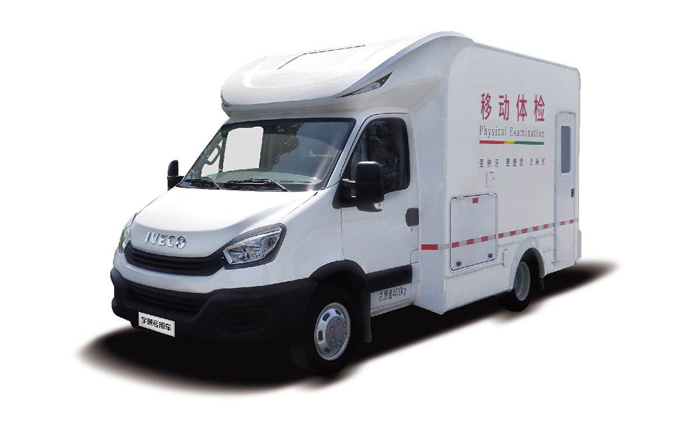 6米健康体检车 小巧精致 C照驾驶，运营费用低，经济实用，主要用于DR拍摄。