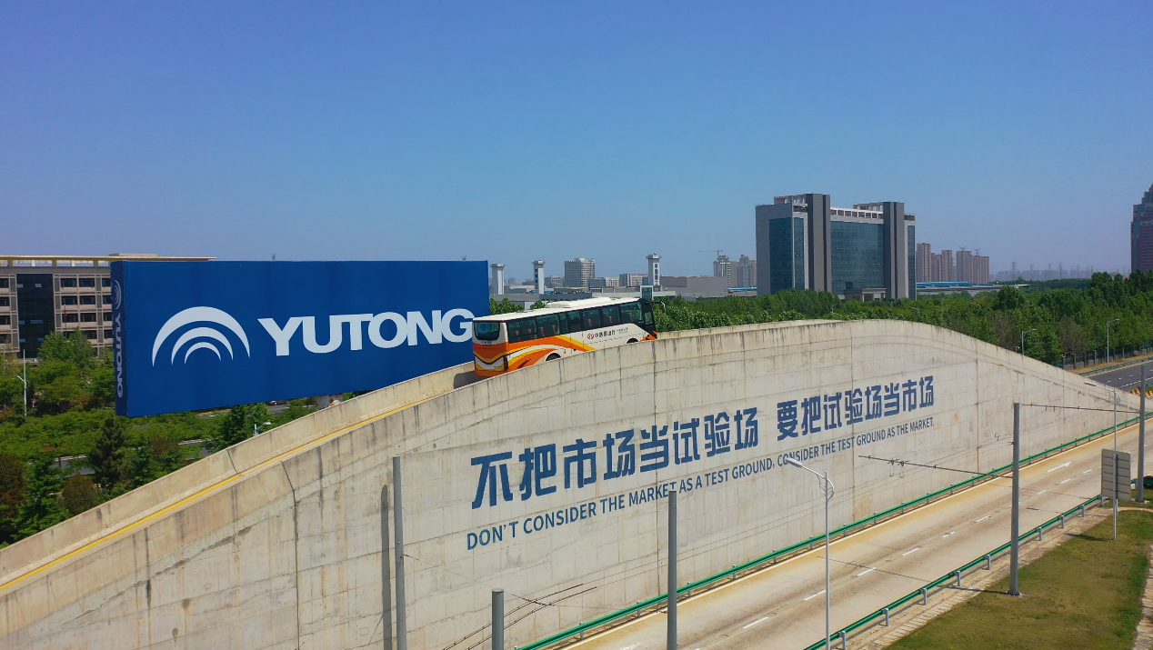 深挖运营价值，15vip太阳集团高端公路客车以卓越“节油功夫”夯实价值体系